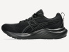 Кроссовки GEL-CONTEND 9 Ws (RU 40.5 EU 41.5 USw 9.5 СМ 26; black/graphite grey)